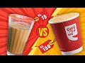 15rs tea vs 150rs tea  zero to infinity offsquad spfocus