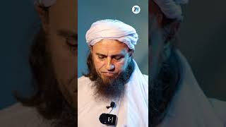 Bagla Khana Halal Hai Ya Haram