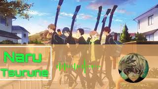 Nightcore - Naru