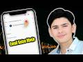 Mobile Se Email Kaise Bheje | Email Send Karne Ka Tarika