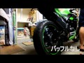 ninja250 2013 two brothers racing