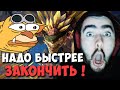 STRAY ПОКАЗАЛ САМУЮ БЫСТРУЮ ИГРУ НА БРИСТЛЕ | BRISTLEBACK MID | DOTA 2 7.29 LIVE | Лучшее со Стреем