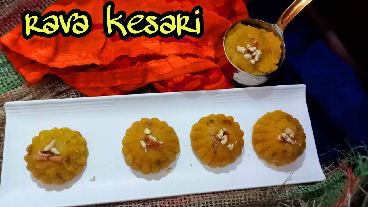 Rava Kesari Recipe Kesari Bath How To Make Kesari Sheera Recipe