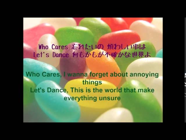 SUGAR♥ME】Lyrics Tommy february6 (Japanese + English sub) - YouTube