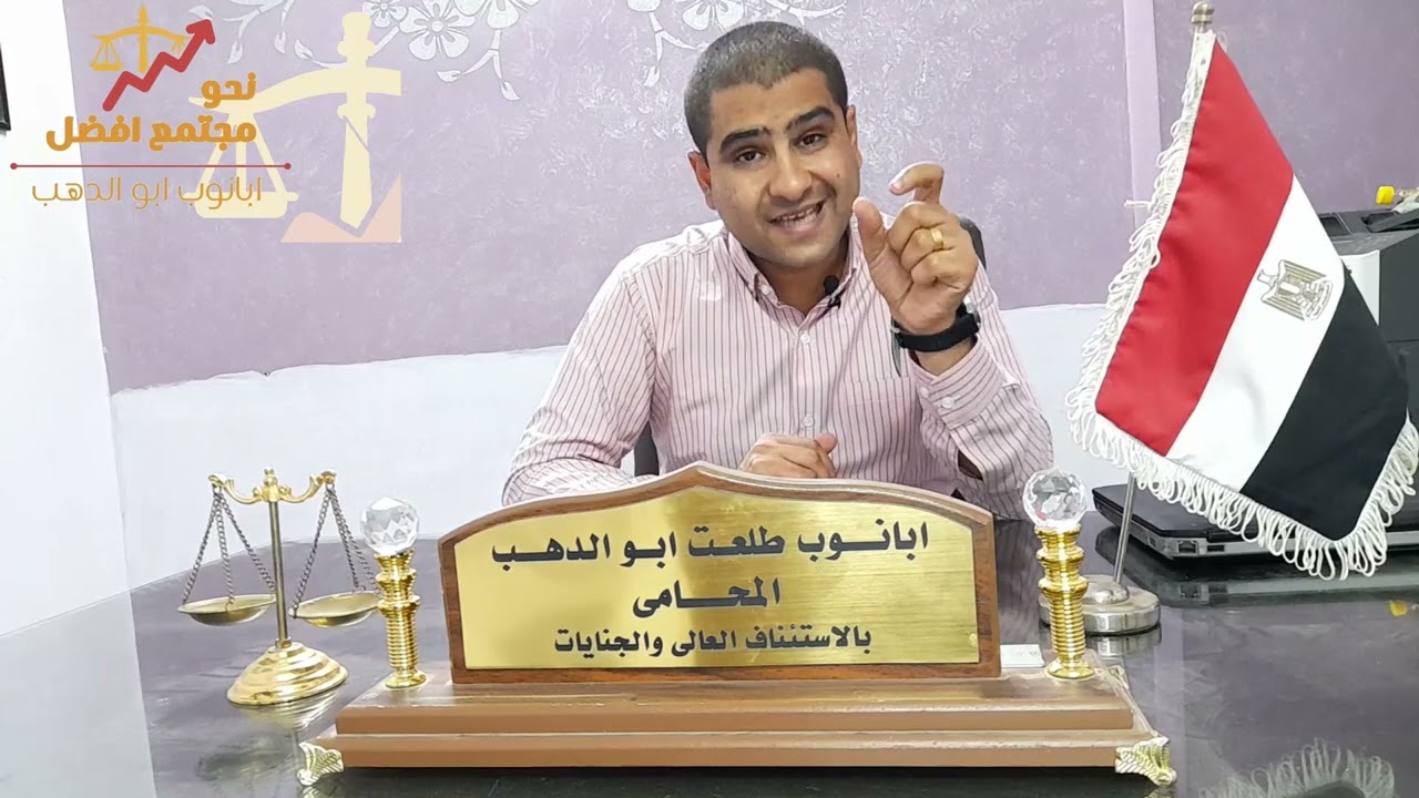 إجراءات إنهاء شهادة الجيش بالتفصيل تخلف وهروب طبقا لآخر تحديث