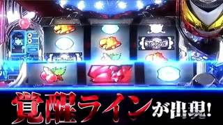 銀河機攻隊マジェスティックプリンスに登場するキャラの誕生日