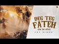DEG Teg Fateh | Jot sidhu| New Latest Punjabi Songs 2024 | GurBilling Music