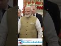 ഹൈദരാബാദ് ഹൗസിൽ പ്രധാനമന്ത്രി മോദിയും കാനഡ പ്രധാനമന്ത്രി മാർക്ക് കാർണിയും ദ്വിപക്ഷ ചർച്ചകൾ നടത്തി