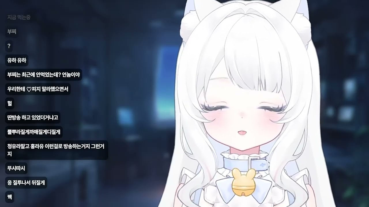 청유라   건전한 방송생활