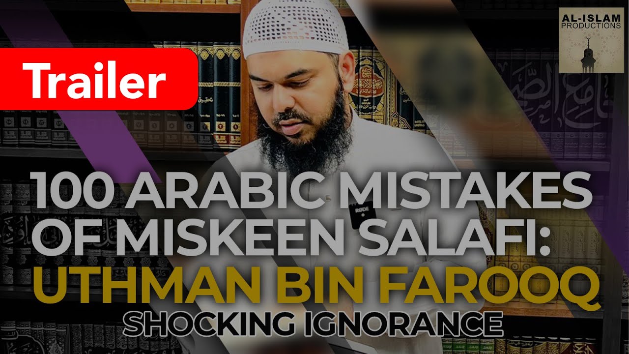 Salafi Uthman Bin Farooq - What a Joke!