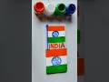 Bharat 🇮🇳tiranga drawing short video #shortfeed #independenceday #trending #viralvideo #youtube