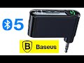 Обзор Baseus Type 7 AUX Car Wireless Receiver BSBA-02 WXQY-01