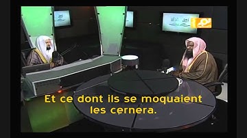 Sheikh Adel Kalbani Surah Jathiya سورة الجاثية للشيخ عادل الكلباني
