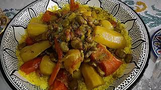 Couscous with beans and turnip 😍😋👍😍😋 كسكس بالفول و  اللفت المحفور