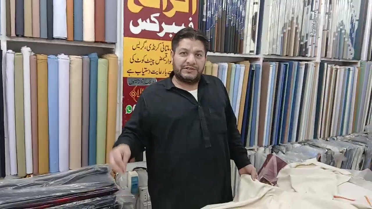 ORIGINAL MAN TEXTILE BANNU WOLLEN MILLS ONLY ON 😉AL RAFAY BRAND 03358234300