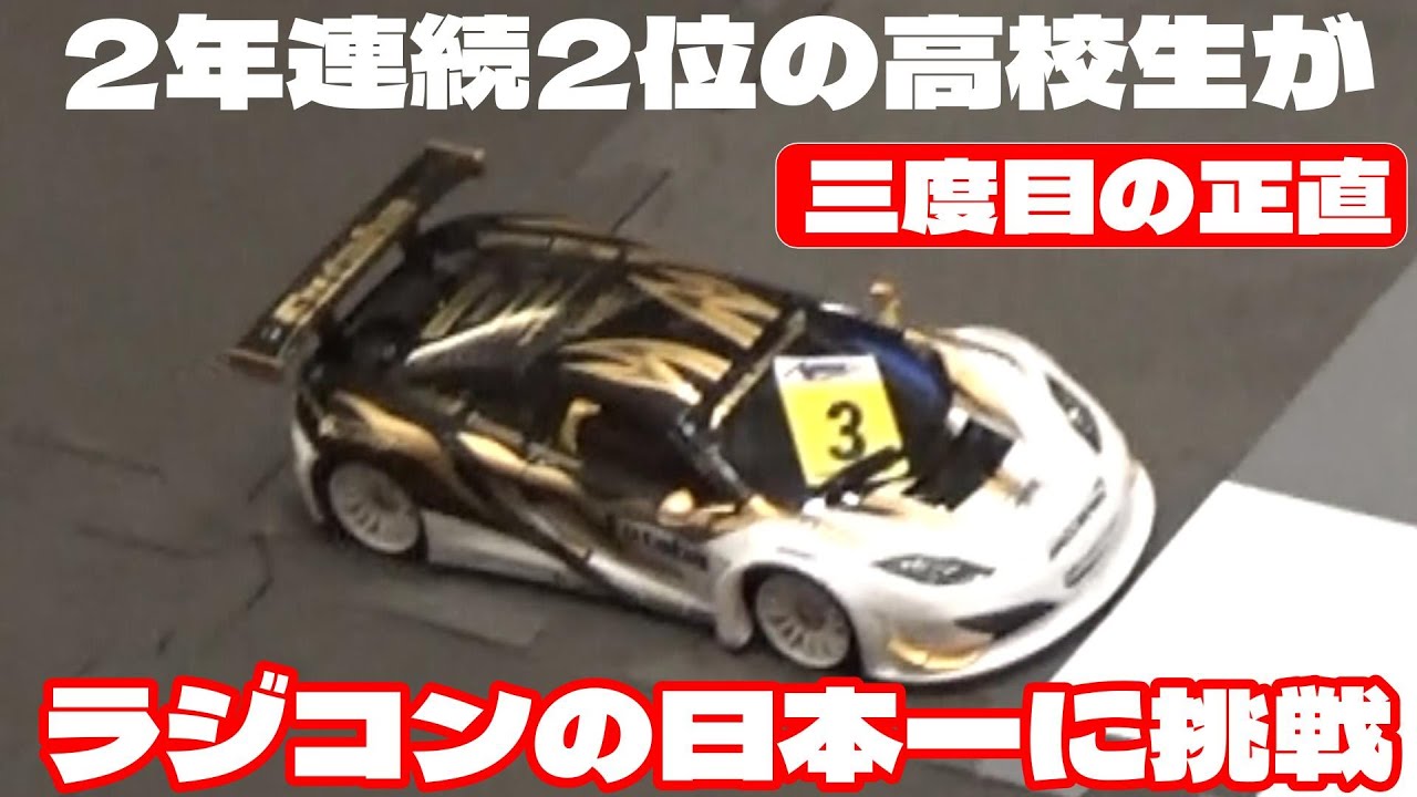 センラ ワンマンライブ 2024 MARCEL ミニフォトカード 白パーカー Gen Sasaki's Toyota Celsior | Wangan Midnight Wiki | Fandom