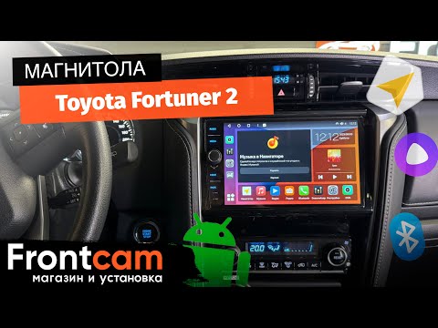 Магнитола Canbox H-Line 7843 для Toyota Fortuner 2 на ANDROID