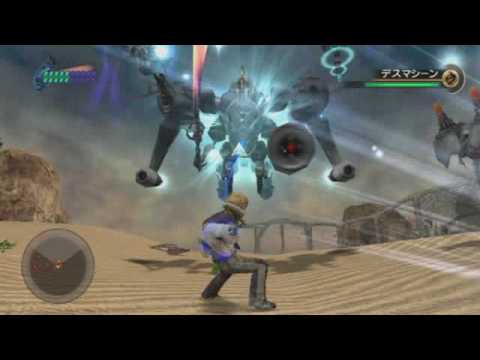 Final Fantasy Crystal Chronicles The Crystal Bearers Tgs 09 Trailer Youtube