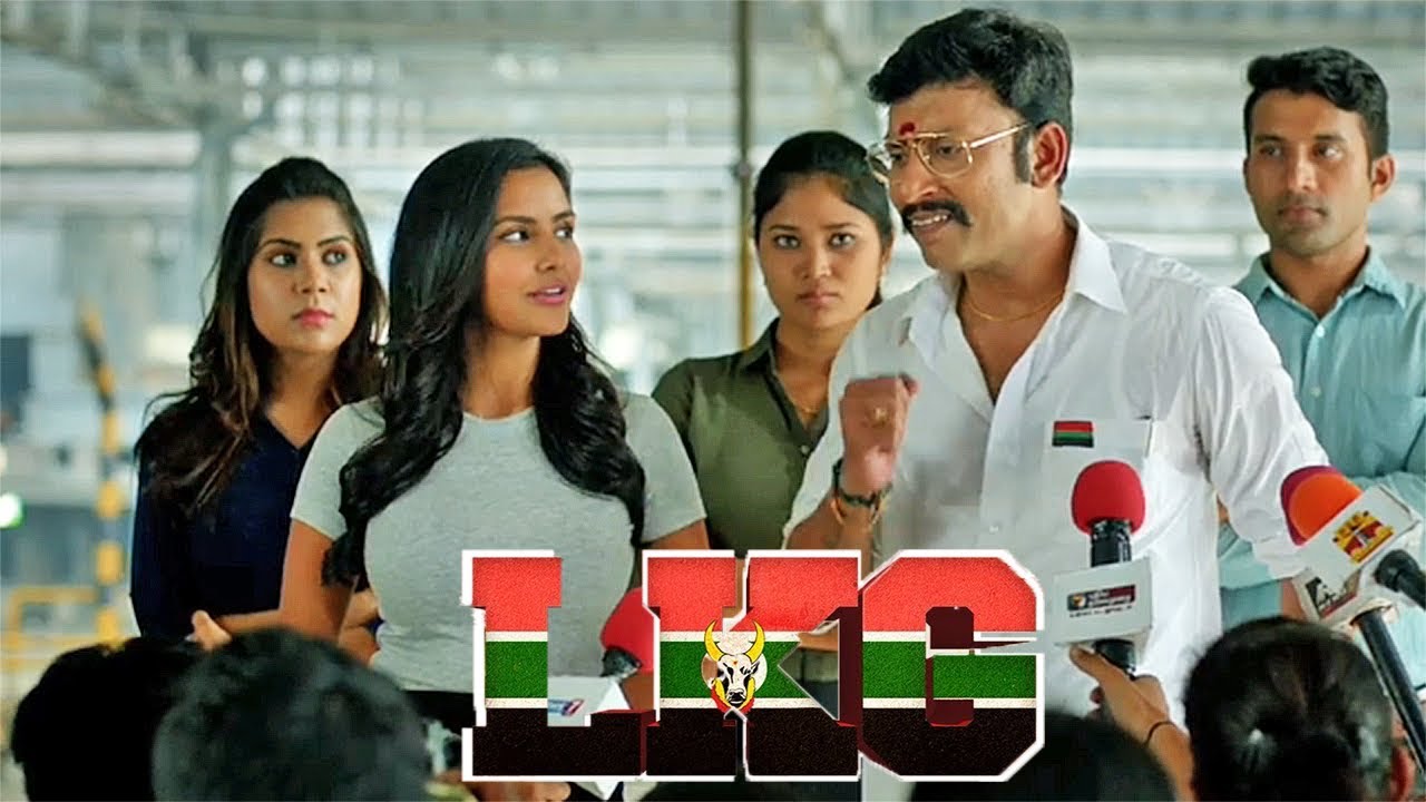 Lkg Tamil Full Movie Review 2019 Youtube