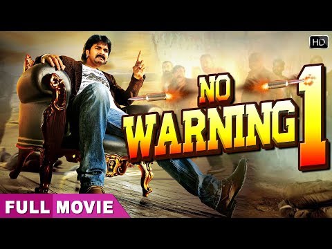 पवन-सिंह-की-सबसे-बड़ी-फिल्म---कमजोर-दिल-वाले-न-देखें-2019-|-no-1-warning-|-न्यू-भोजपुरी-फिल्म