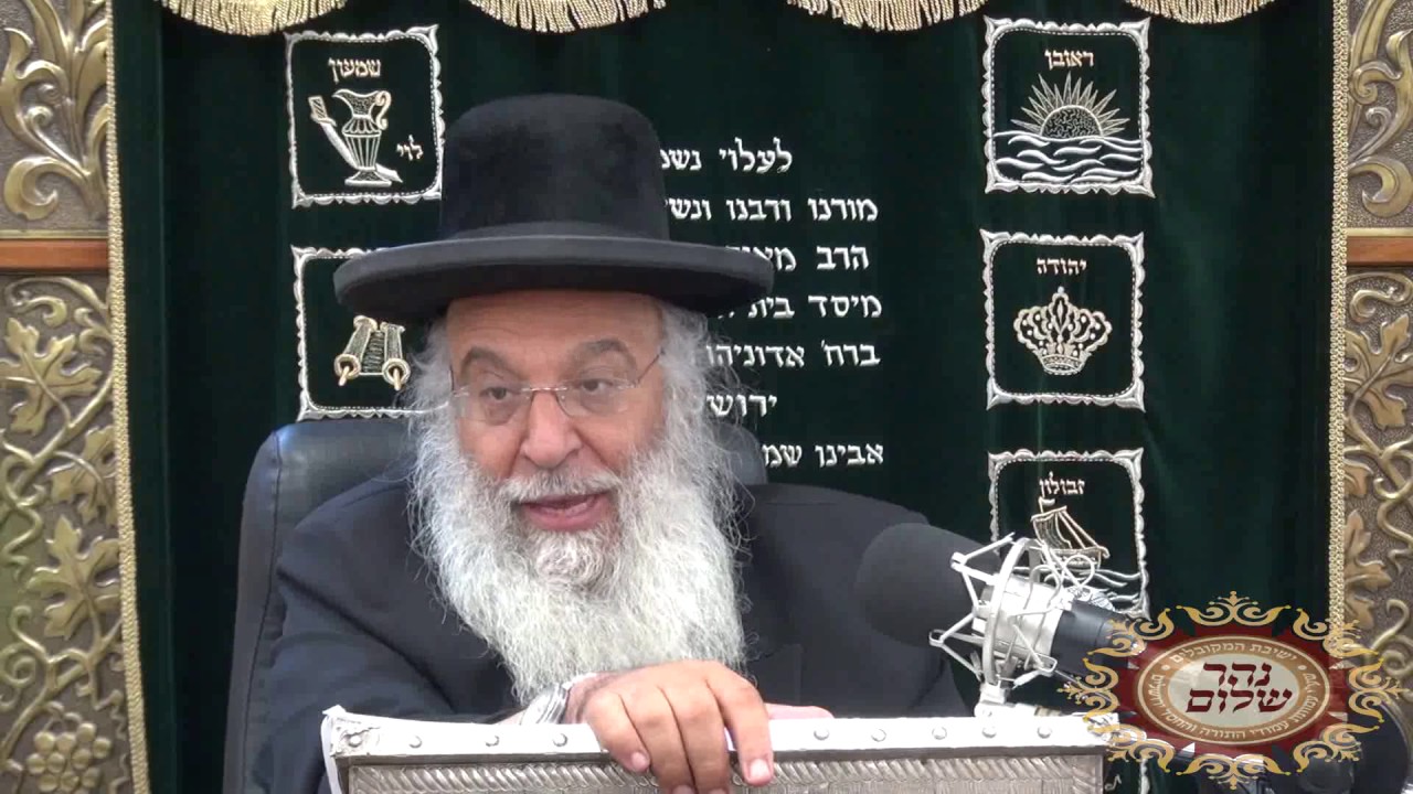 פרשת בהעלותך תשע''ז השיעור הגדול בתבל בזוהר הקדוש מפי המקובל ר' בניהו שמואלי שליט''א
