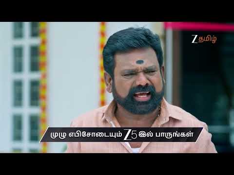 Karthigai Deepam | Ep - 1329 | Preview | Sep 25 2026 | Zee Tamil