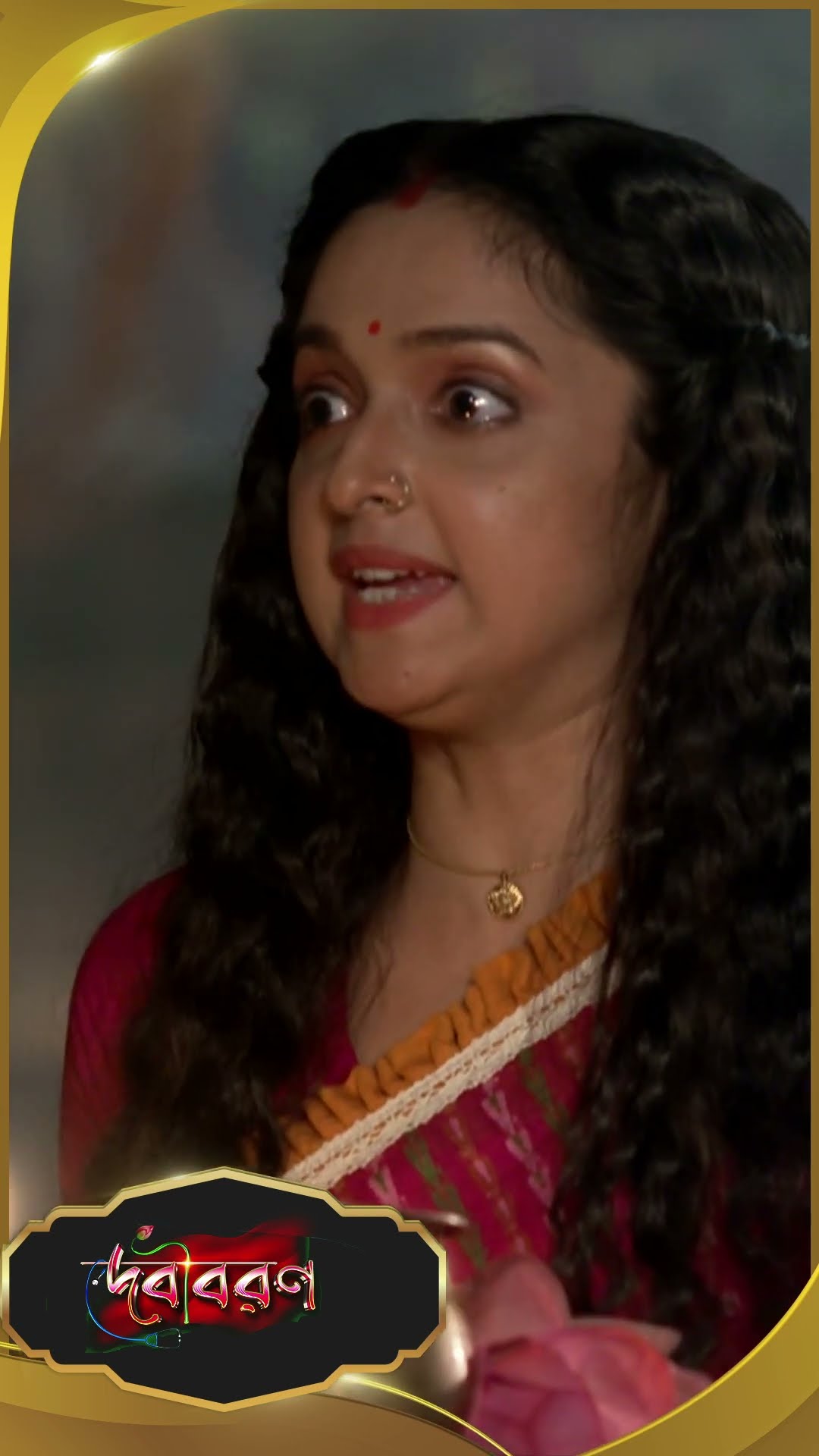 #Debibaran #sunbanglaserial #ytshorts