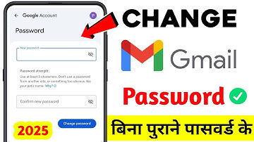 How to Change Gmail Password | Gmail Ka Password Kaise Change Kare | Gmail Account Password Change