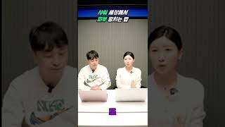 샤워 시 피부를 보호하는 팁 - 화장품 없이 건강한 피부