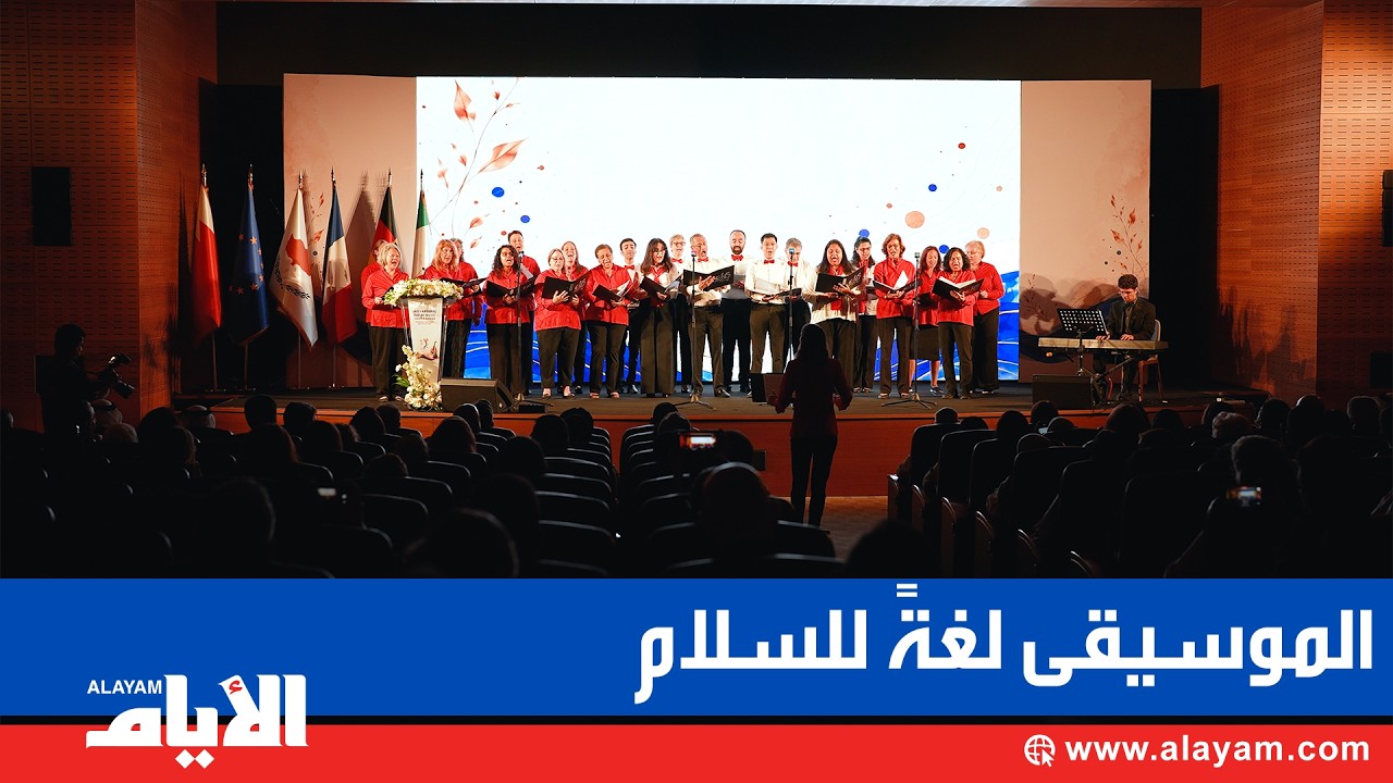 ���� ������ ������� ����� ��������� ���� ������ �������� �� �������
 - نشر قبل 7 دقيقة
