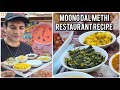 Moong Dal methi restaurant recipe