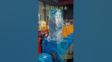 Customization of heavy-duty cold roll forming machine