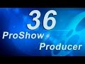 36_ Делаем караоке в ProShow Producer (вариант 2)