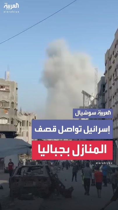         74 
 - نشر قبل 9 دقيقة