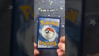 #pokemon #pokemonchannel #pokemoncards #vstaruniverse #pokemontcg #packbattle #cards #gorilla #monke