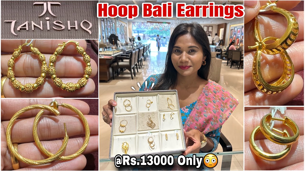 Tanishq New Lightweight Gold Hoop Bali Earrings Designs Rs.13000😳Starts| Gold Earrings Designs 2025
