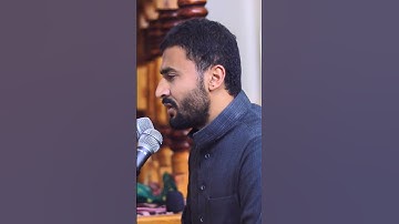 سوره النساء بصوت القارئ الشيخ ضياء الدين ♥️♥️♥️ بارك الله فيه