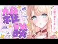 Content Thumbnail