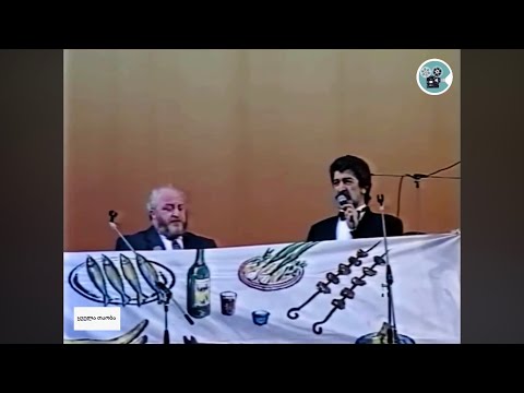 #ყველათაობა ანსამბლი ივერია - \"ქეიფს ვიწყებ დილიდან\" 1998.წელი (1140)