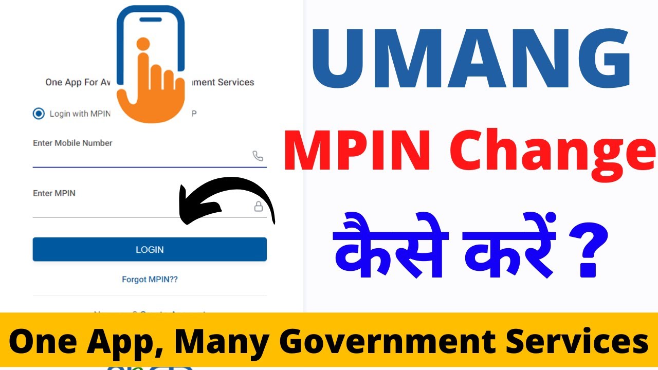 MPIN Kaise Change Kare How To Change Umang App MPIN righttoknoww mpin-kaise-change-kare-how-to-change-umang-app-mpin-righttoknoww