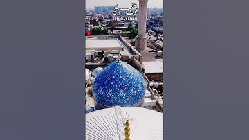 11vi Sharif status | Coming soon | gyarvi sharif WhatsApp status 2025#gyarvi#11visharif#viral#shorts