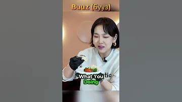 MONGOLIAN DUMPLINGS BUUZ 