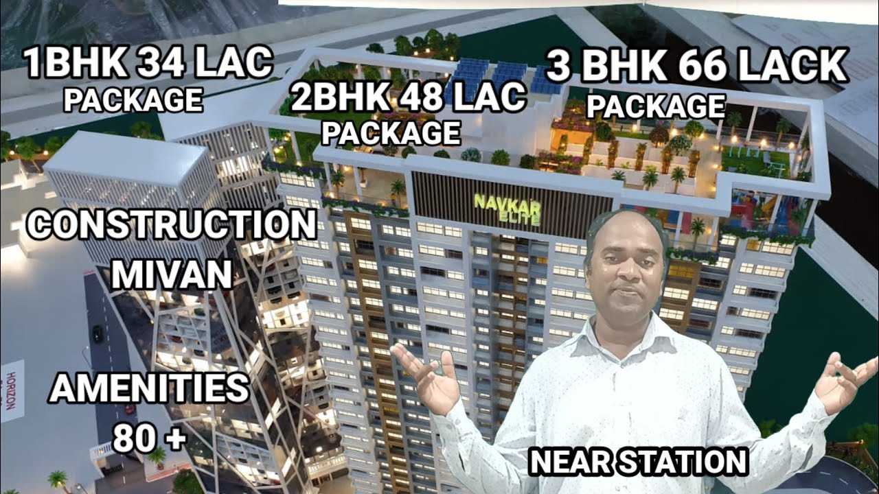 9810428300 NAVKAR | NAIGAON | MUMBAI | BEST PROPERTY| BEST PROJECT | NAIGAON EAST | NEAR STATION |