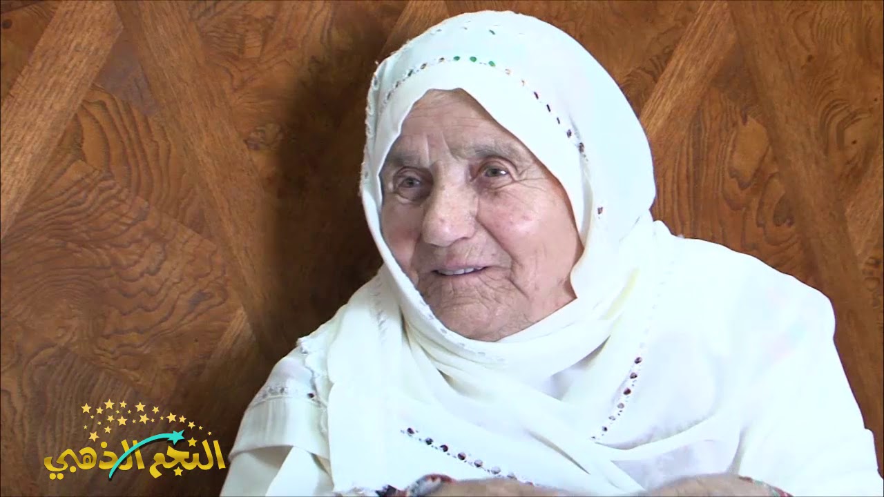 برنامج ارض وذكريات -  الجزء الاول  -  سلواد - رام الله