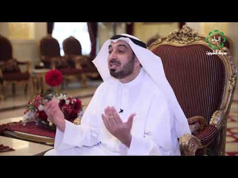 رواد الخير د عبدالحميد البلالي