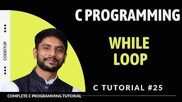 While Loop in C | In Hindi
