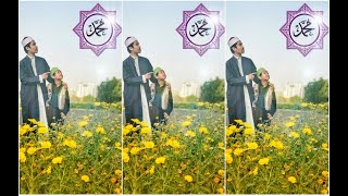 Download Lagu Sholawat nabi - Medley in the Love of the Prophet (PBUH) MP3