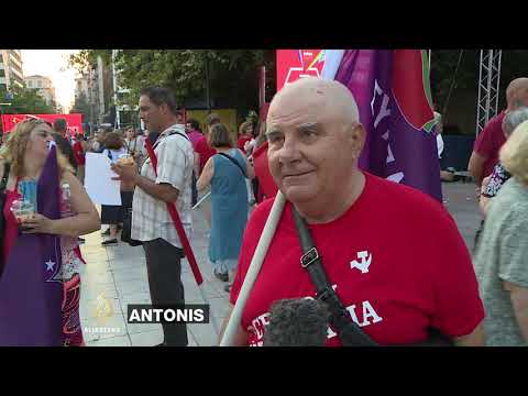 Video: Kako Su Održani Predizborni Skupovi U Grčkoj