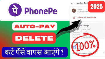 phonepe autopay kaise delete kare | Phonepe se Autopay Delete Karne ka tareeka | @fingertech