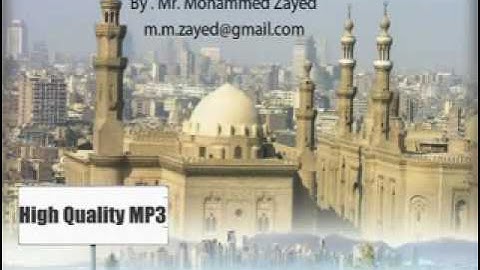 مقتطفات من اذاعة القرآن الكريم بالقاهره وقراءة للشيخ محمد رفعت